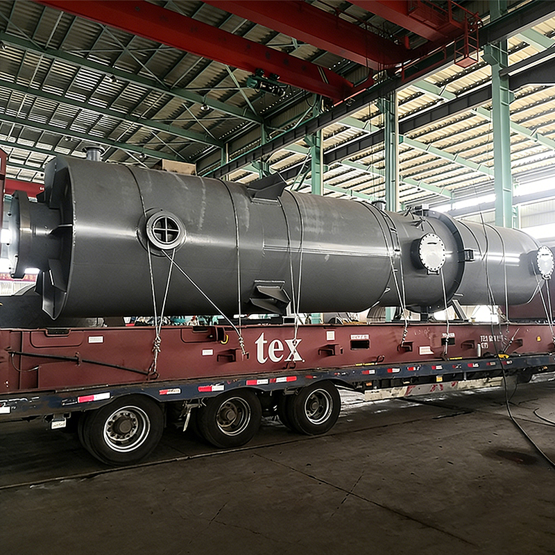 Waste Heat Recovery Unit for High-Temperature Flue Gas from Oxygen-Blown Gasifier